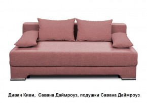 Диван Киви 1 без подлокотников в Талице - talica.mebel24.online | фото 7