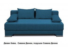 Диван Киви 1 без подлокотников в Талице - talica.mebel24.online | фото 8