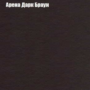 Диван Комбо 1 (ткань до 300) в Талице - talica.mebel24.online | фото 6