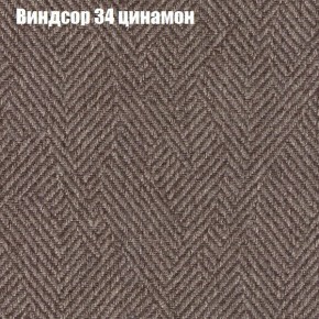 Диван Комбо 1 (ткань до 300) в Талице - talica.mebel24.online | фото 9