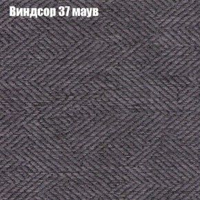 Диван Комбо 3 (ткань до 300) в Талице - talica.mebel24.online | фото 10