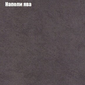 Диван Комбо 4 (ткань до 300) в Талице - talica.mebel24.online | фото 41