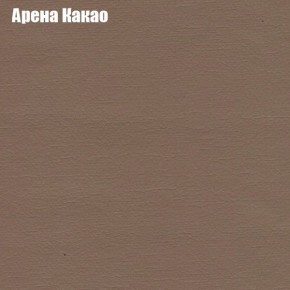 Диван Комбо 4 (ткань до 300) в Талице - talica.mebel24.online | фото 5