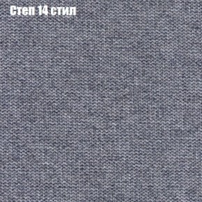 Диван Комбо 4 (ткань до 300) в Талице - talica.mebel24.online | фото 49