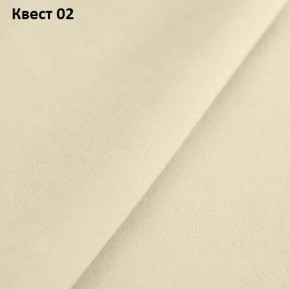 Диван Консул-2 (НПБ) в Талице - talica.mebel24.online | фото 17