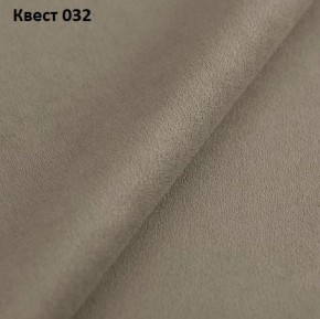 Диван Консул-2 (НПБ) в Талице - talica.mebel24.online | фото 24