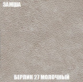 Диван Кристалл (ткань до 300) Боннель в Талице - talica.mebel24.online | фото 8