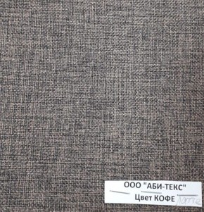Диван-кровать Комфорт ЛАЙТ без подлокотников (2 подушки) BALTIC GREY в Талице - talica.mebel24.online | фото 13
