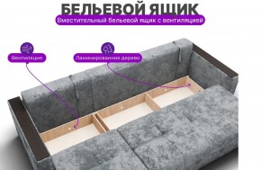 Диван Лофт-2 с выдвижной оттоманкой (НПБ) в Талице - talica.mebel24.online | фото 6