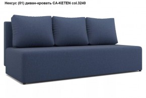 Диван Нексус в Талице - talica.mebel24.online | фото 5