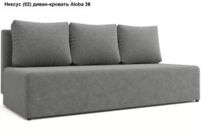 Диван Нексус в Талице - talica.mebel24.online | фото 6