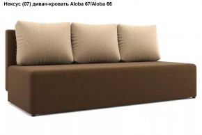 Диван Нексус в Талице - talica.mebel24.online | фото 7