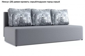 Диван Нексус в Талице - talica.mebel24.online | фото 9