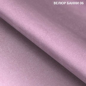 Диван прямой Gerad 11003 (ткань Банни 14/Банни 11) в Талице - talica.mebel24.online | фото 10