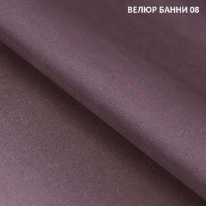 Диван прямой Gerad 11003 (ткань Банни 14/Банни 11) в Талице - talica.mebel24.online | фото 12
