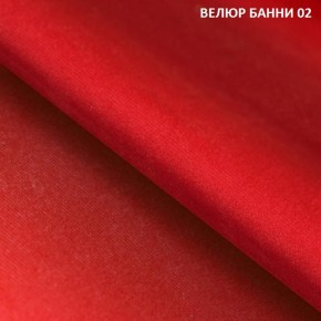 Диван прямой Gerad 11003 (ткань Банни 14/Банни 11) в Талице - talica.mebel24.online | фото 7