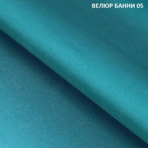 Диван прямой Gerad 11003 (ткань Банни 14/Банни 11) в Талице - talica.mebel24.online | фото 9
