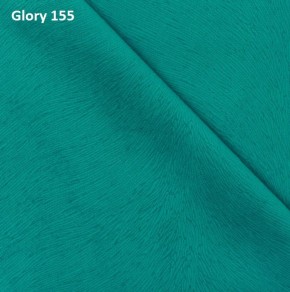 Диван прямой Gerad 12001 (ткань Glory) в Талице - talica.mebel24.online | фото 10