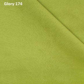 Диван прямой Gerad 12001 (ткань Glory) в Талице - talica.mebel24.online | фото 11