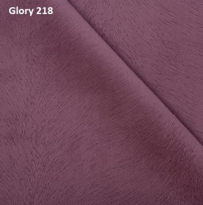 Диван прямой Gerad 12001 (ткань Glory) в Талице - talica.mebel24.online | фото 12