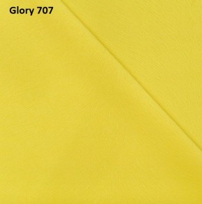 Диван прямой Gerad 12001 (ткань Glory) в Талице - talica.mebel24.online | фото 13