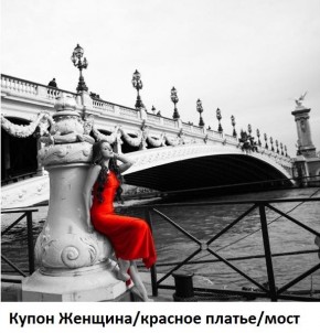 Диван прямой Gerad 12001 (ткань Glory) в Талице - talica.mebel24.online | фото 17