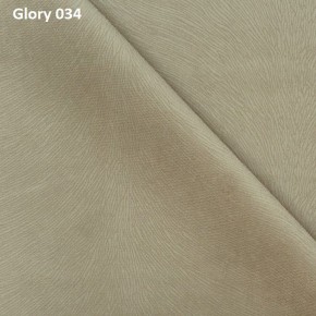 Диван прямой Gerad 12001 (ткань Glory) в Талице - talica.mebel24.online | фото 4