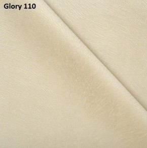 Диван прямой Gerad 12001 (ткань Glory) в Талице - talica.mebel24.online | фото 5