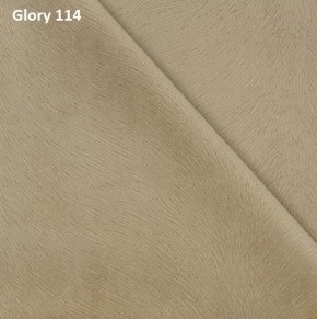 Диван прямой Gerad 12001 (ткань Glory) в Талице - talica.mebel24.online | фото 7