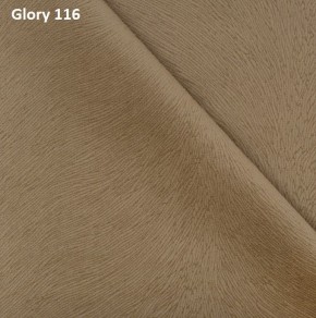 Диван прямой Gerad 12001 (ткань Glory) в Талице - talica.mebel24.online | фото 8