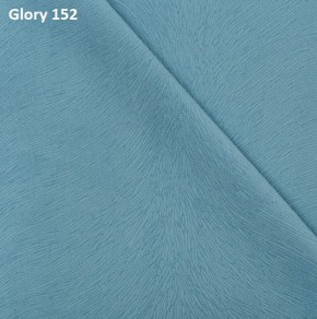 Диван прямой Gerad 12001 (ткань Glory) в Талице - talica.mebel24.online | фото 9