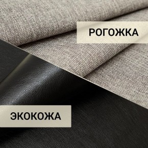 Диван прямой Юпитер 2 Аслан бежевый (ППУ) в Талице - talica.mebel24.online | фото 3