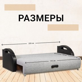Диван прямой Юпитер (Боннель) в Талице - talica.mebel24.online | фото 6