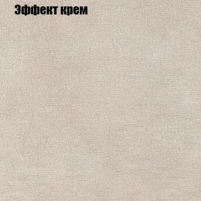Диван Рио 3 (ткань до 300) в Талице - talica.mebel24.online | фото 52