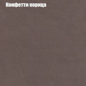 Диван Рио 4 (ткань до 300) в Талице - talica.mebel24.online | фото 12