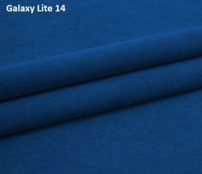 Диван Сенатор-3 (НПБ) в Талице - talica.mebel24.online | фото 11