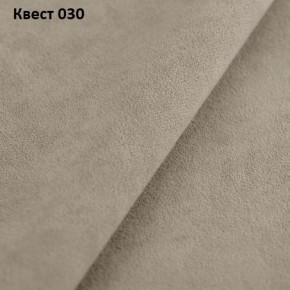 Диван Сенатор-3 (НПБ) в Талице - talica.mebel24.online | фото 23