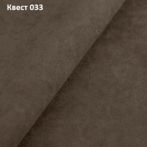 Диван Сенатор-3 (НПБ) в Талице - talica.mebel24.online | фото 25