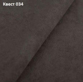 Диван Сенатор-3 (НПБ) в Талице - talica.mebel24.online | фото 26