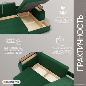 Диван Сенатор-3 (НПБ) в Талице - talica.mebel24.online | фото 4