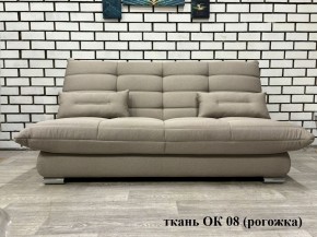 Диван Сноуден (Snowden) НПБ ткань до 300 руб. в Талице - talica.mebel24.online | фото
