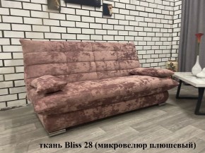 Диван Сноуден (Snowden) НПБ ткань до 500 руб. в Талице - talica.mebel24.online | фото