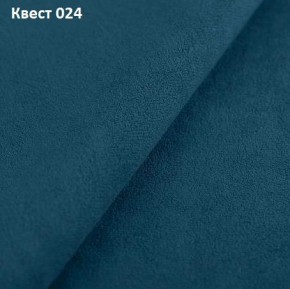 Диван Талисман-3 с оттоманкой (ППУ) в Талице - talica.mebel24.online | фото 22