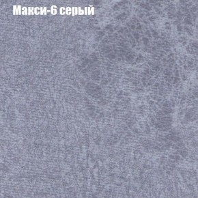 Диван угловой КОМБО-1 МДУ (ткань до 300) в Талице - talica.mebel24.online | фото 12