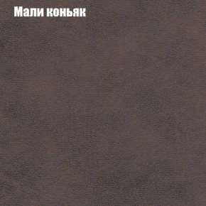 Диван угловой КОМБО-1 МДУ (ткань до 300) в Талице - talica.mebel24.online | фото 14