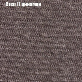 Диван угловой КОМБО-1 МДУ (ткань до 300) в Талице - talica.mebel24.online | фото 25