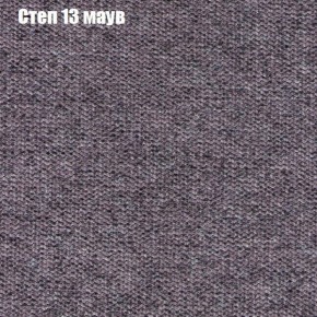 Диван угловой КОМБО-1 МДУ (ткань до 300) в Талице - talica.mebel24.online | фото 26