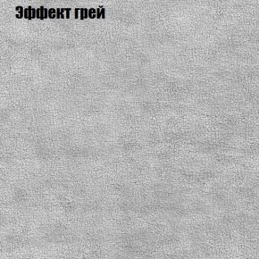 Диван угловой КОМБО-1 МДУ (ткань до 300) в Талице - talica.mebel24.online | фото 34