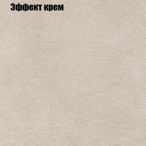 Диван угловой КОМБО-1 МДУ (ткань до 300) в Талице - talica.mebel24.online | фото 39