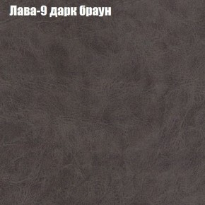 Диван угловой КОМБО-1 МДУ (ткань до 300) в Талице - talica.mebel24.online | фото 4